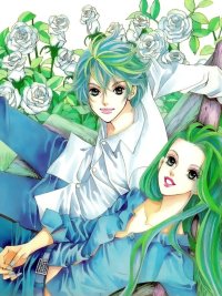 BUY NEW snow drop - 67311 Premium Anime Print Poster